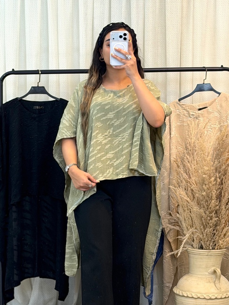 عبای تابستانه طرح دار رنگی زنانه
